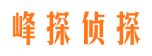 沭阳市婚姻调查